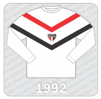 Camisa Protótipo São Paulo FC - 1992