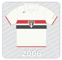 Camisa Torcedor São Paulo FC - Reebok - Retrô 2006